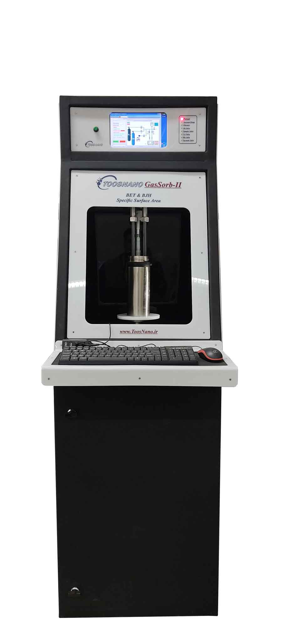 New BET GasSorb II - تصویر 3